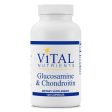 Vital Nutrients Glucosamine & Chondroitin Sale