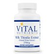 Vital Nutrients Milk Thistle 250mg Supply