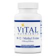 Vital Nutrients B-12   Methyl Folate Supply