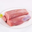 （现杀）猪里脊肉（2条 包约1LB）  Pork Tenderloin (2 pieces bag) （不邮寄，勿拍） on Sale