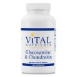 Vital Nutrients Glucosamine Sulfate 750mg For Sale