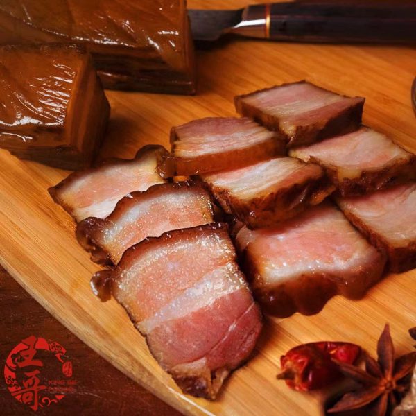 Szechuan Dry Uncured Bacon (RAW)16oz Discount