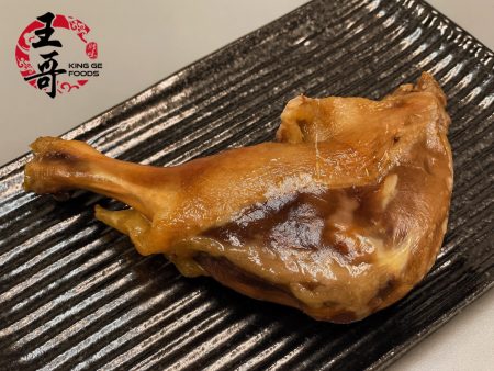 Unsmoked Duck Leg (5 oz) (RAW) Online