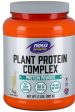 NOW SPORTS Plant Protein Complex (Creamy Vanilla - 907 gr) Supply