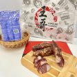 Sweet Unsmoked Pork Sausage (Peppercorn powder) RAW Sale