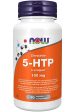 NOW 5-HTP (100 mg Chewable 90 tabs) Online