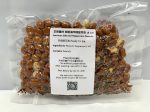 Szechuan Salt and Peppercorn Peanuts (4oz) Online Hot Sale