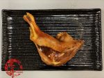 Unsmoked Duck Leg (5 oz) (RAW) Online